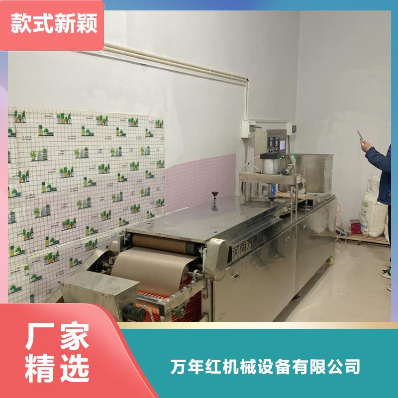 静音单饼机用品质说话