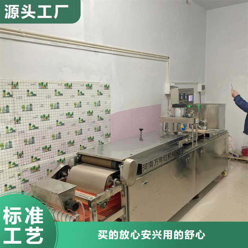 静音春饼机的详细介绍