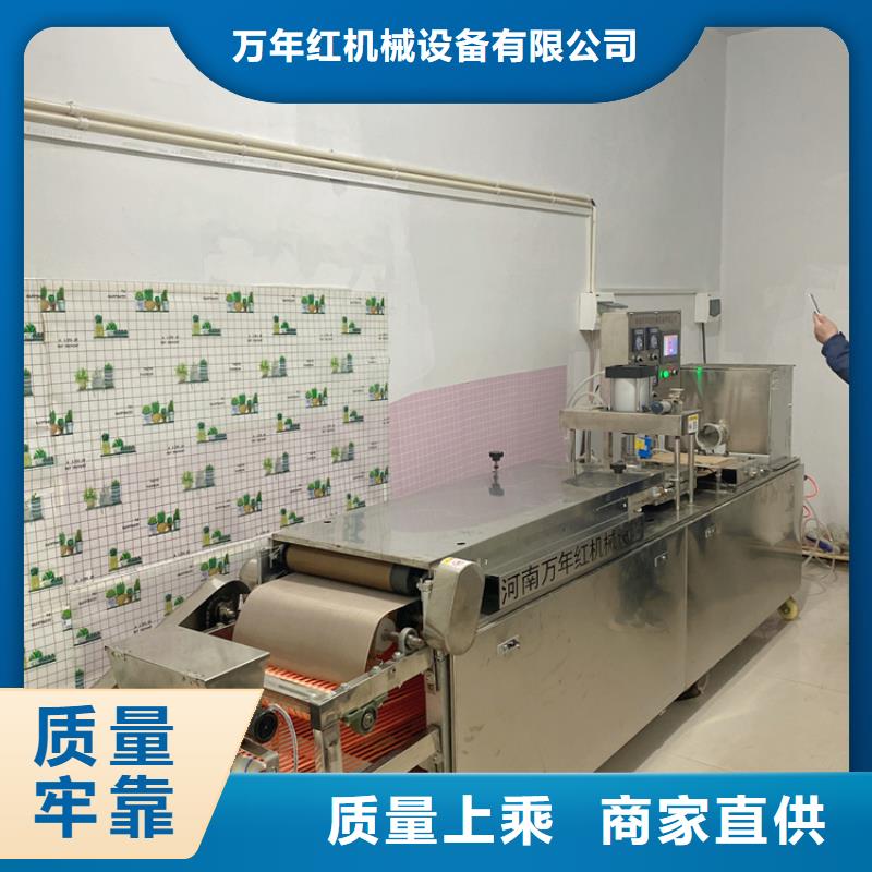圆形春饼机质量优良稳赚钱