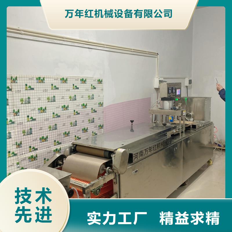 家用烙馍机型号展示