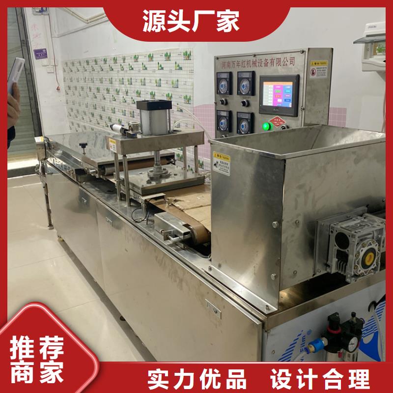 新型烙馍机规格型号表