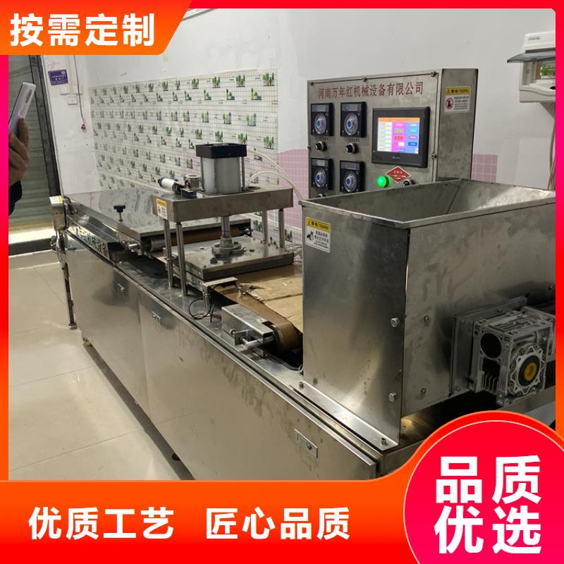 多功能烙馍机该如何选择