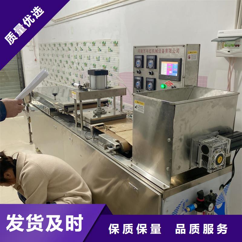 烙馍机械影响口感吗