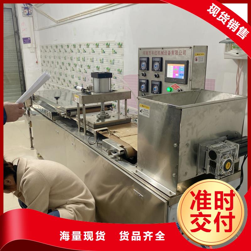 家用烙馍机操作环节介绍