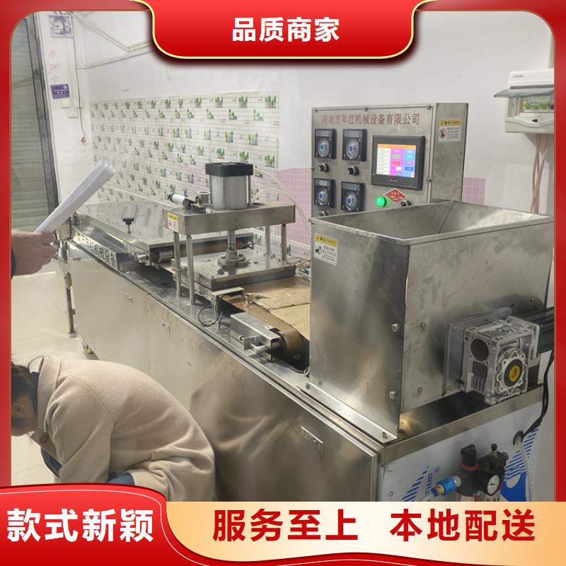 烤鸭饼机设备技术创新