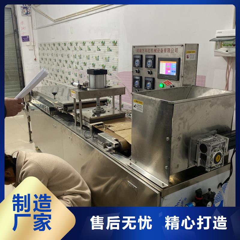 家用烙馍机型号展示