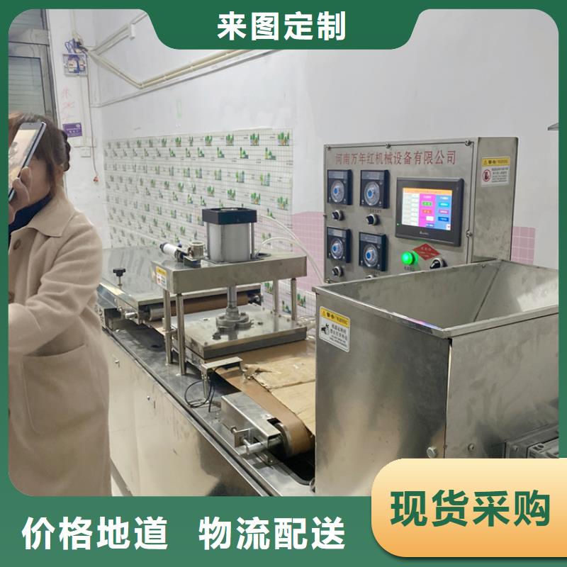 液压烙馍机规格报价2025已更新(今日/行情)