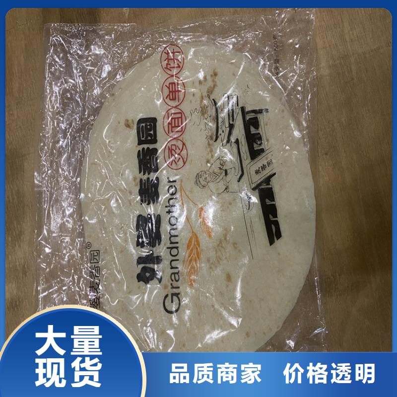 液压春饼机产品特点是什么