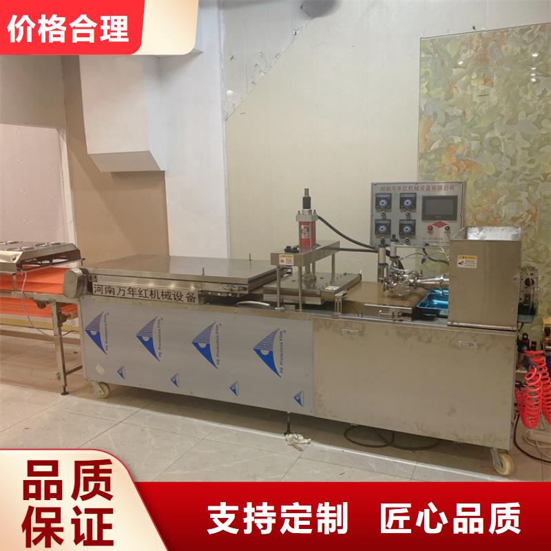 新型烙馍机便于清洁