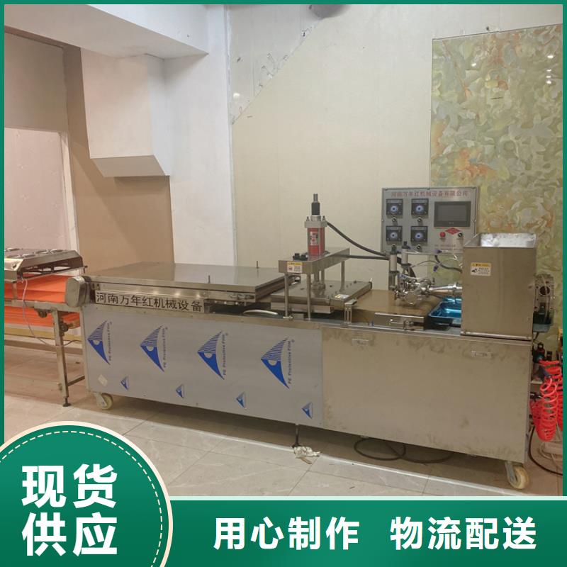 圆形烙馍机可以省时省力