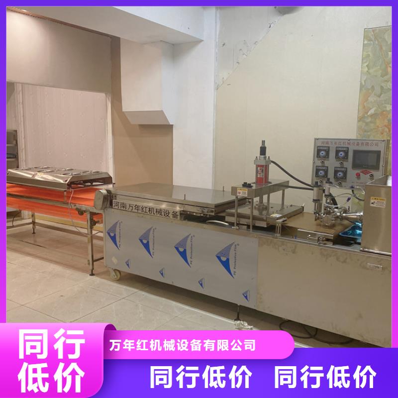 多功能烙馍机常见问题介绍