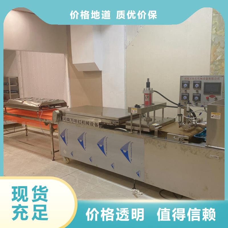 全自动烤鸭饼机市场现状剖析