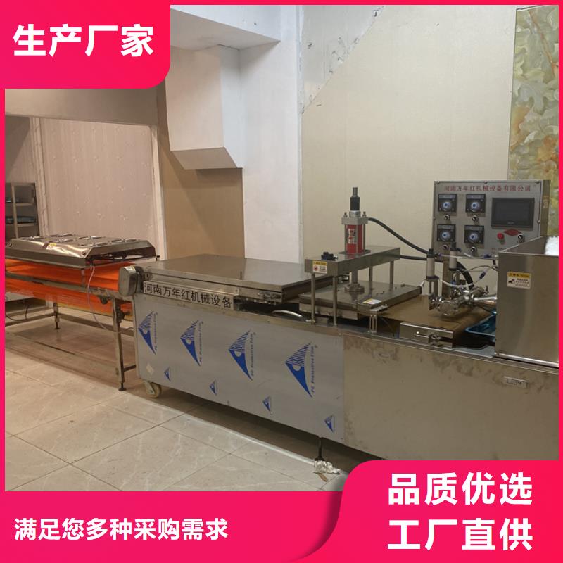 圆形春饼机质量优良稳赚钱