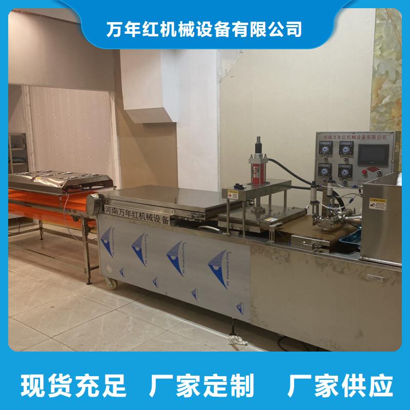小型烙馍机操作知识问答2025已更新