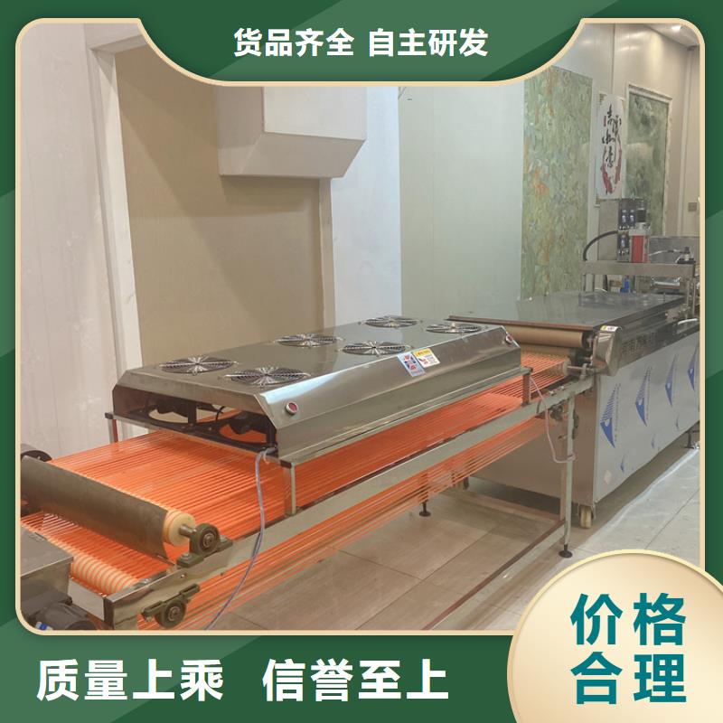 静音烙馍机技术指导解说
