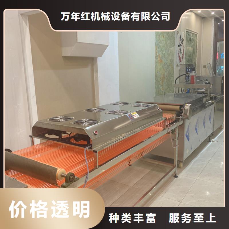烙饼机械配置有什么要求