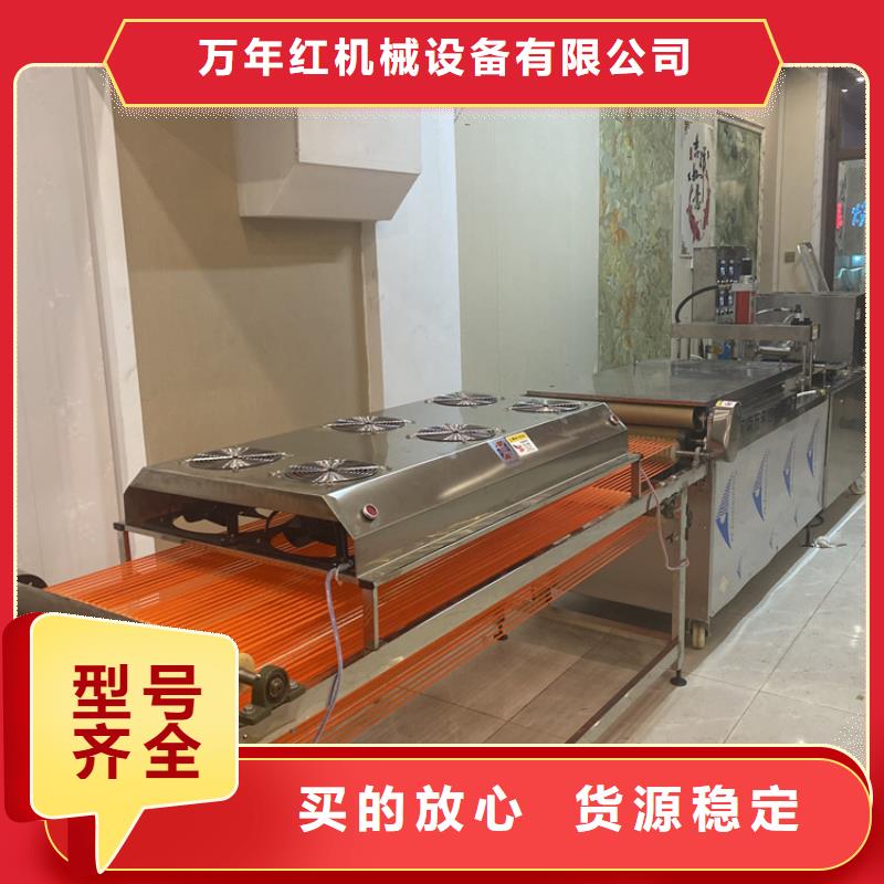 西固区烫面春饼机还可以做哪些