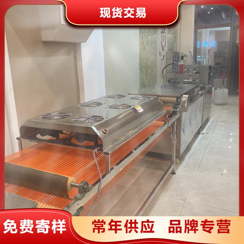 家用烙馍机欢迎电询
