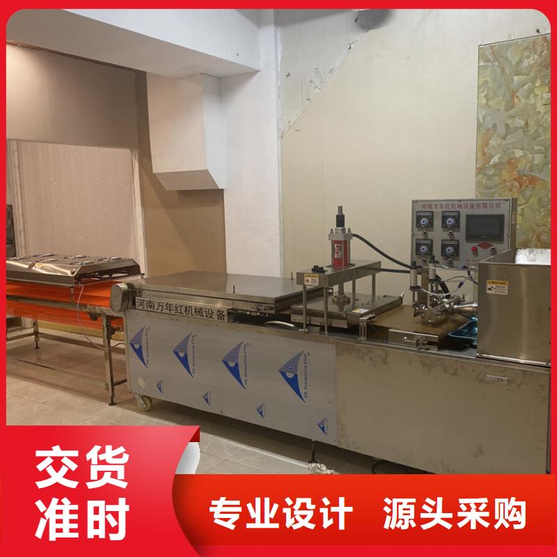 全自动春饼机设备报价介绍