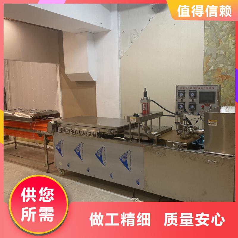 静音单饼机的设备优点特点