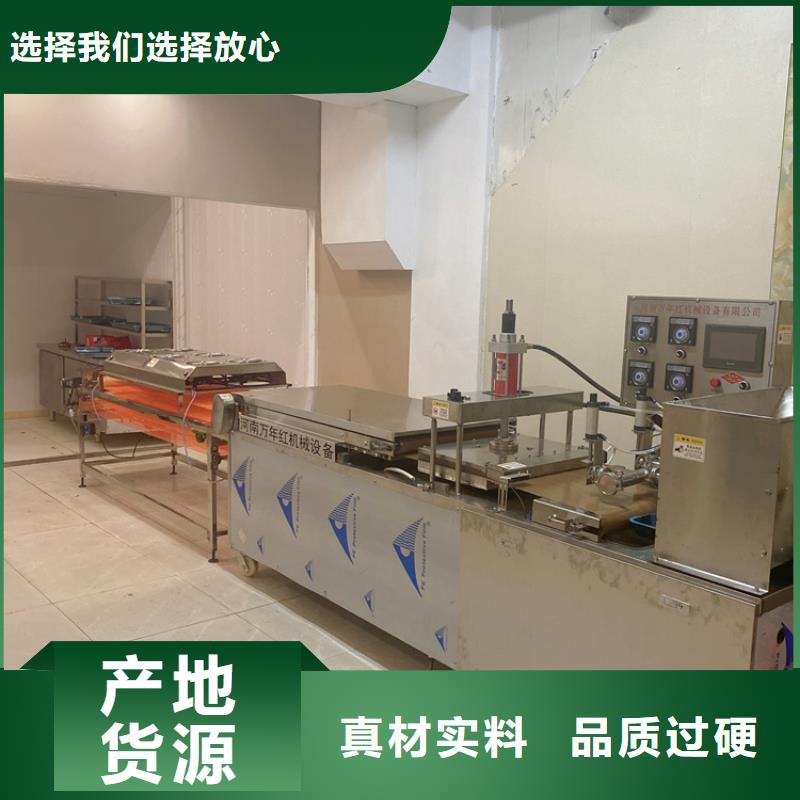 全自动单饼机规格齐全