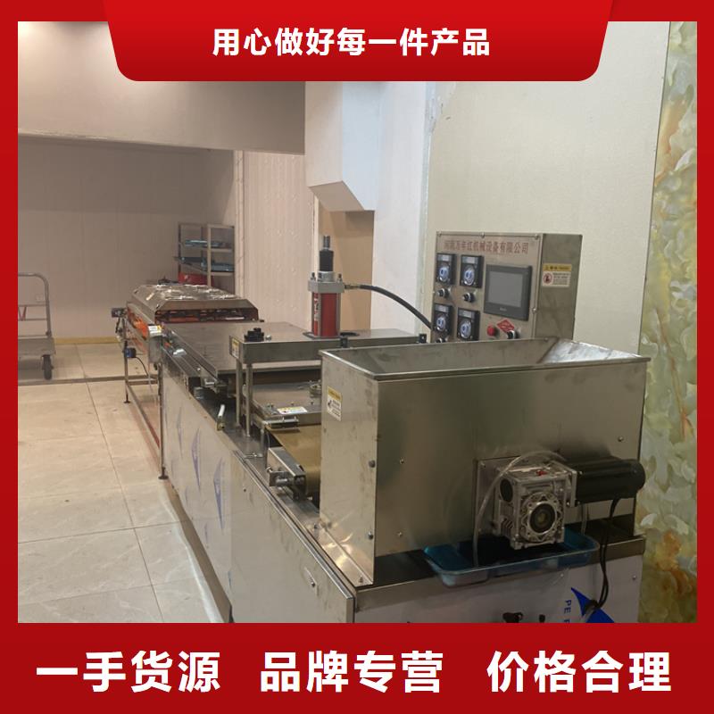 全自动烙馍机-全自动烤鸭饼机价格本地配送