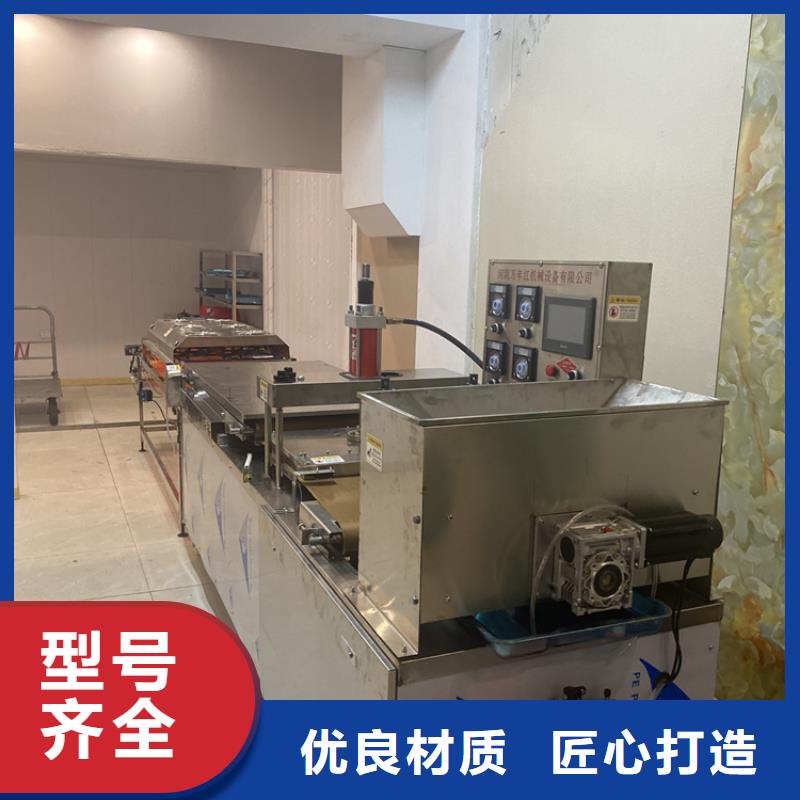 圆形春饼机公司