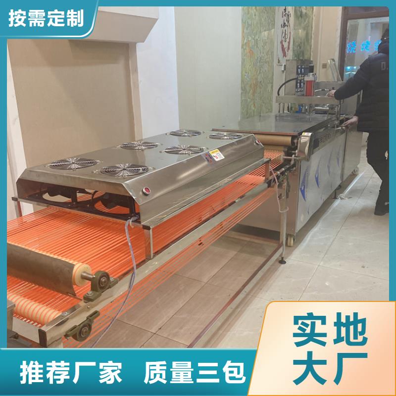 圆形烙馍机可以省时省力