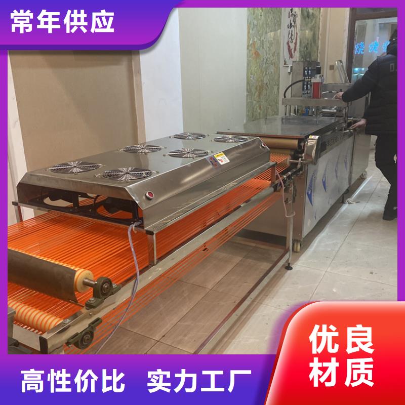 静音单饼机设备在哪里买