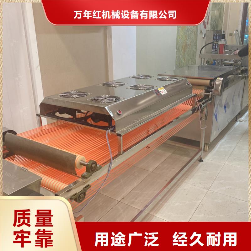 全自动春饼机设备报价介绍