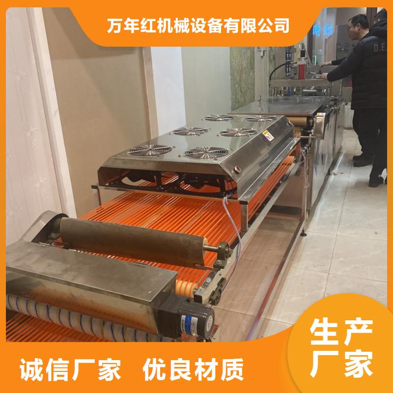 全自动烤鸭饼机械如何正确操作