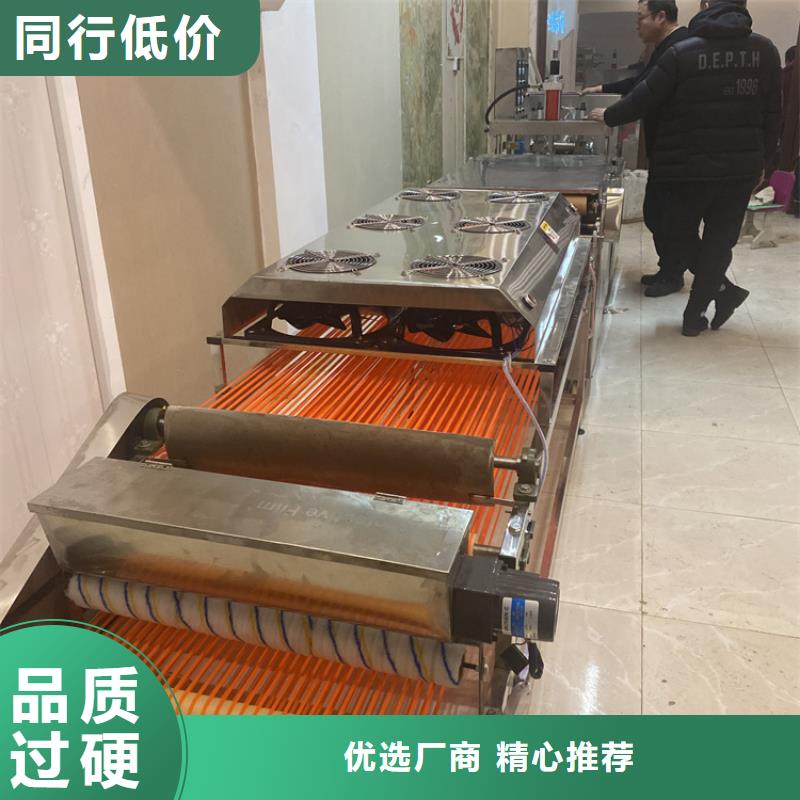 全自动烙馍机清洗方法介绍