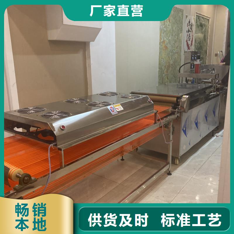 家用烙馍机型号展示