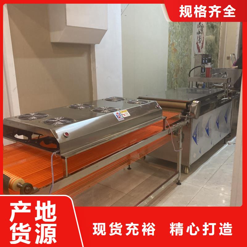 全自动春饼机设备报价介绍