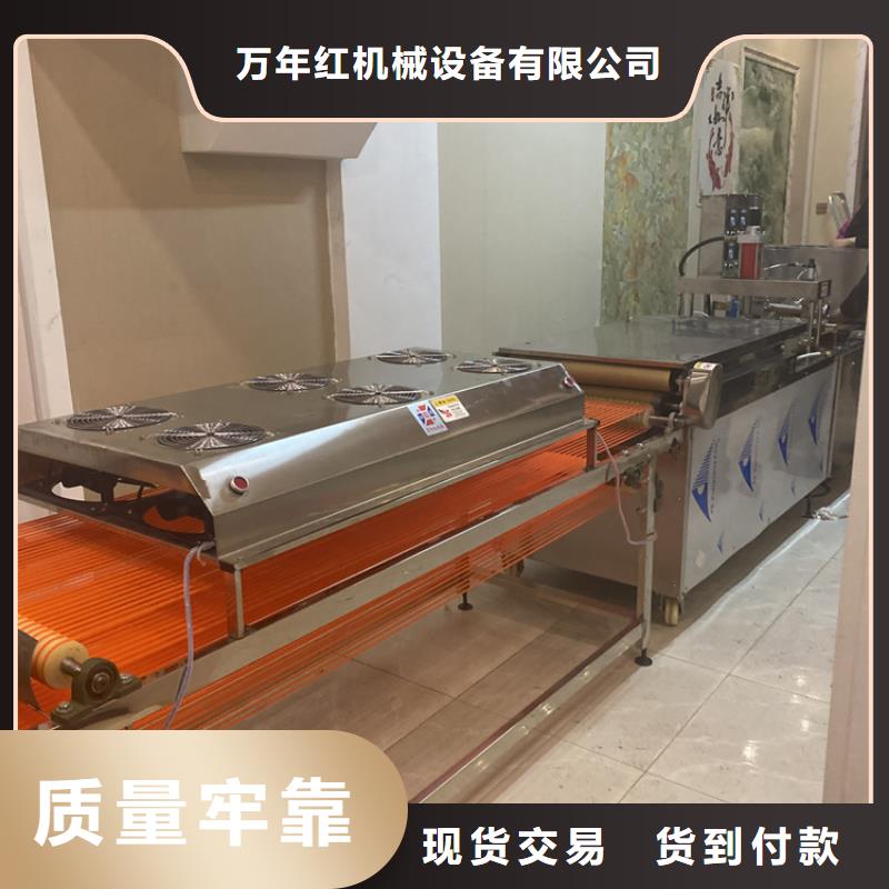 多功能烙馍机的日常维护介绍2025实时更新