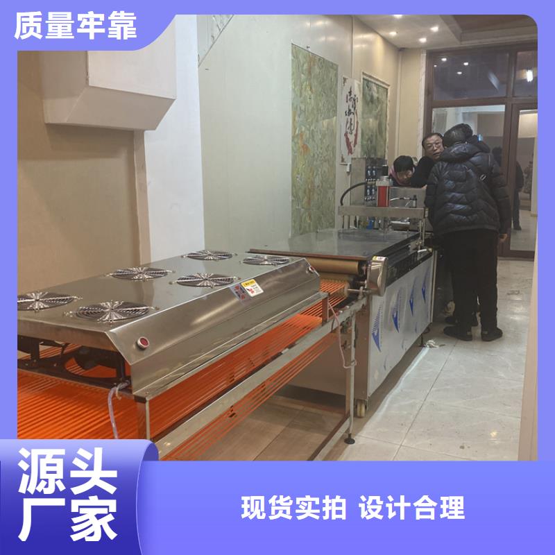 液压春饼机产品特点是什么
