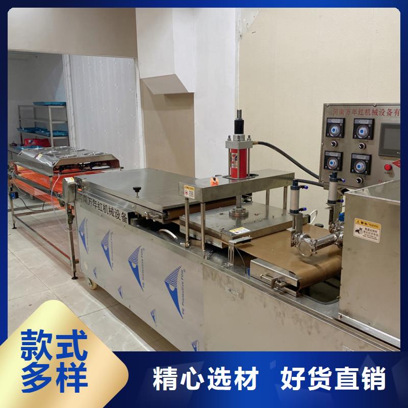 家用烙馍机设备如何
