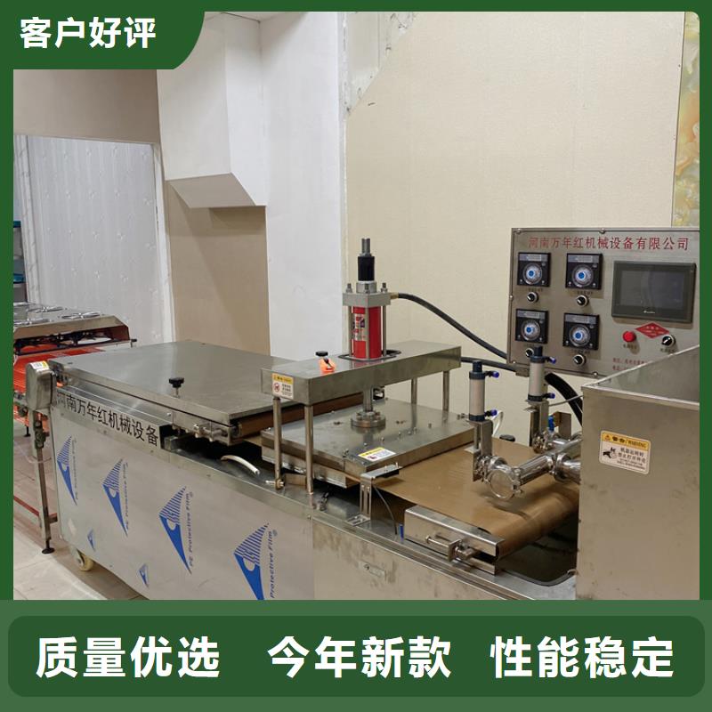 全自动单饼机型号规格价格2025已更新
