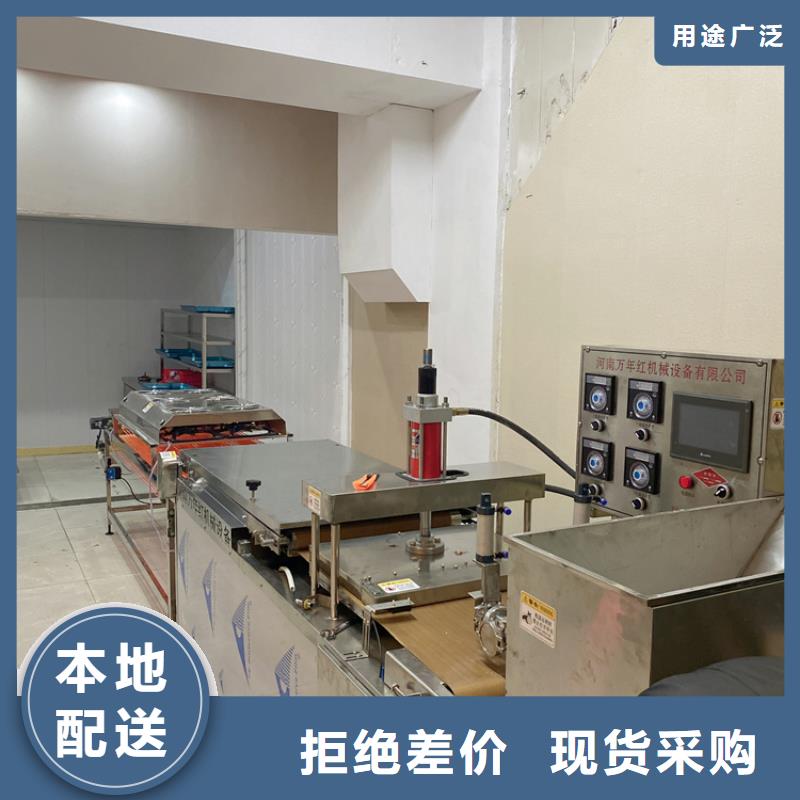 圆形春饼机维护保养秘籍
