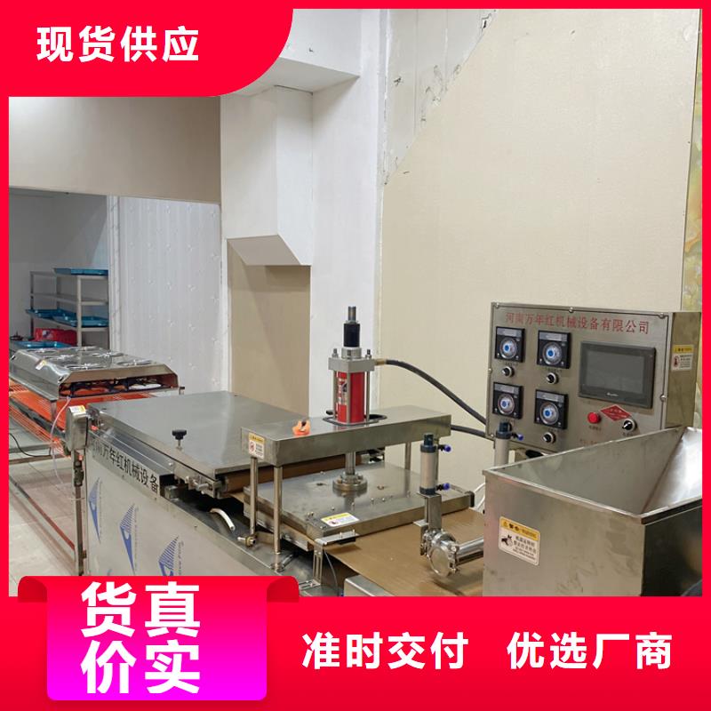 发面小饼机有什么技术特点