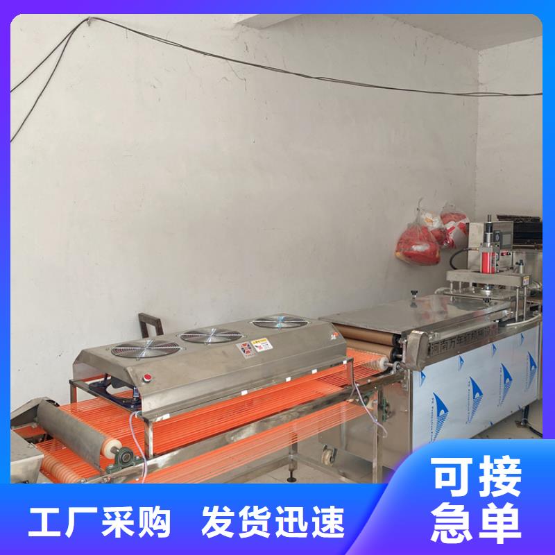 新型烙馍机厂家报价参数
