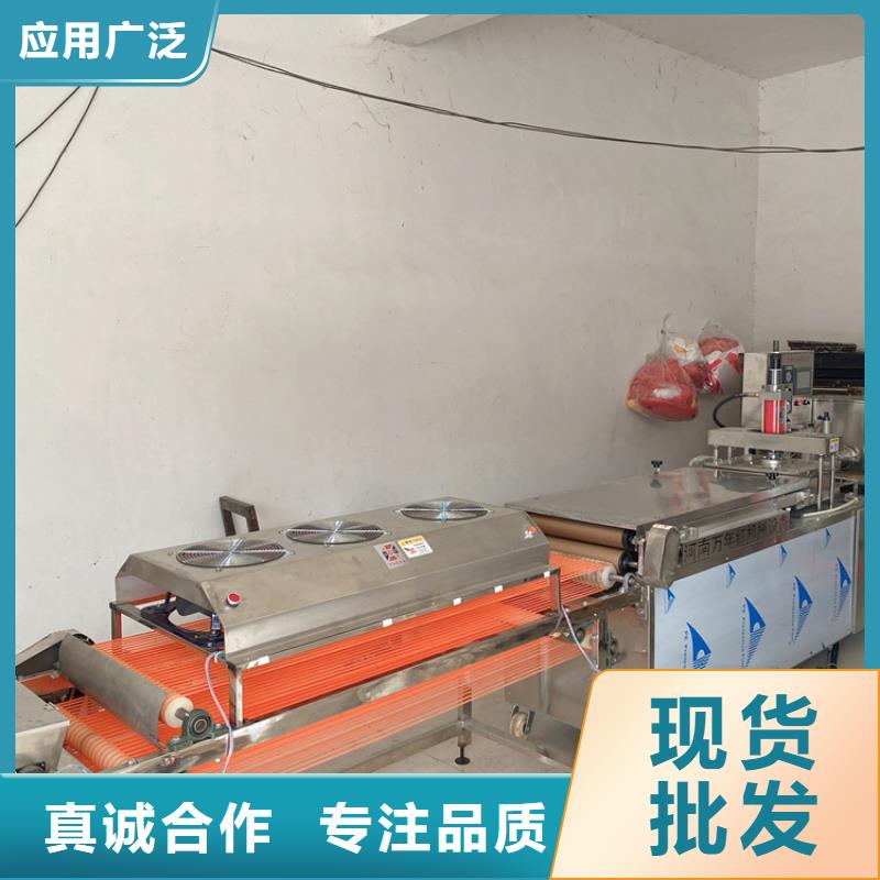 多功能烙馍机图片