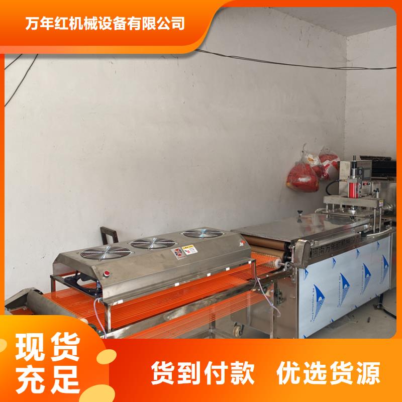 自治区单饼机经营模式介绍
