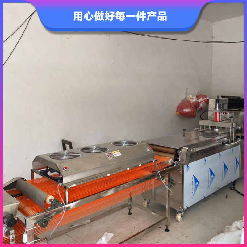 圆形春饼机公司