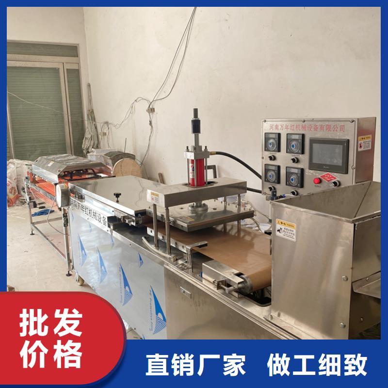 烫面春饼机产地配置2025已更新(今日/）