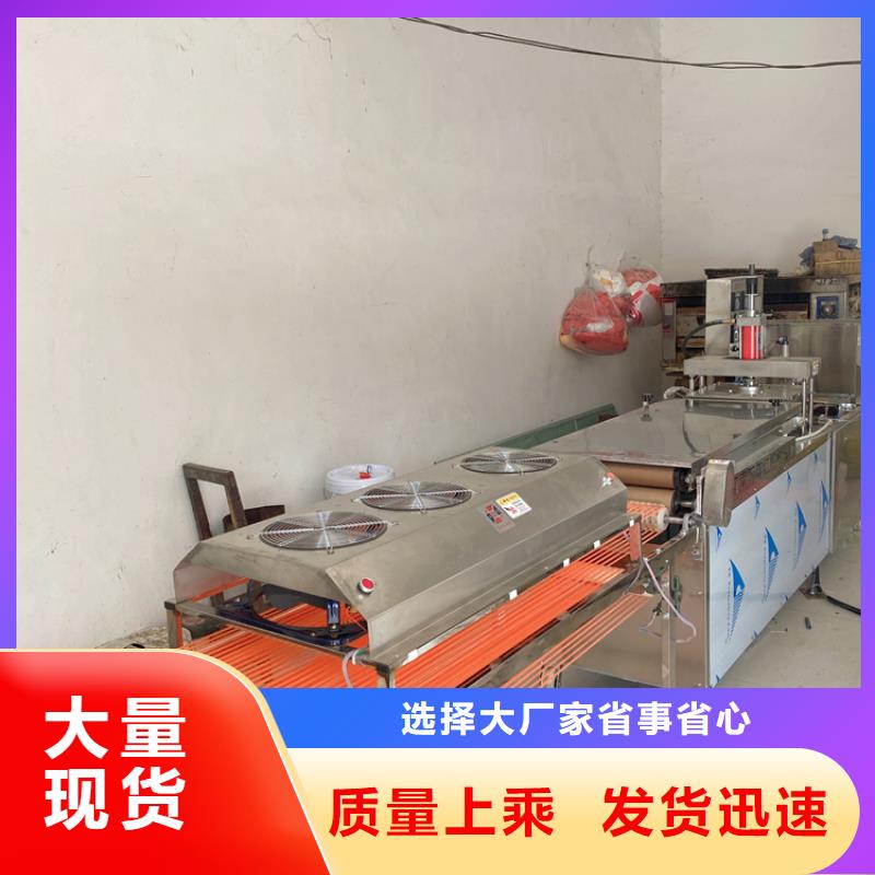 液压春饼机实力看的见