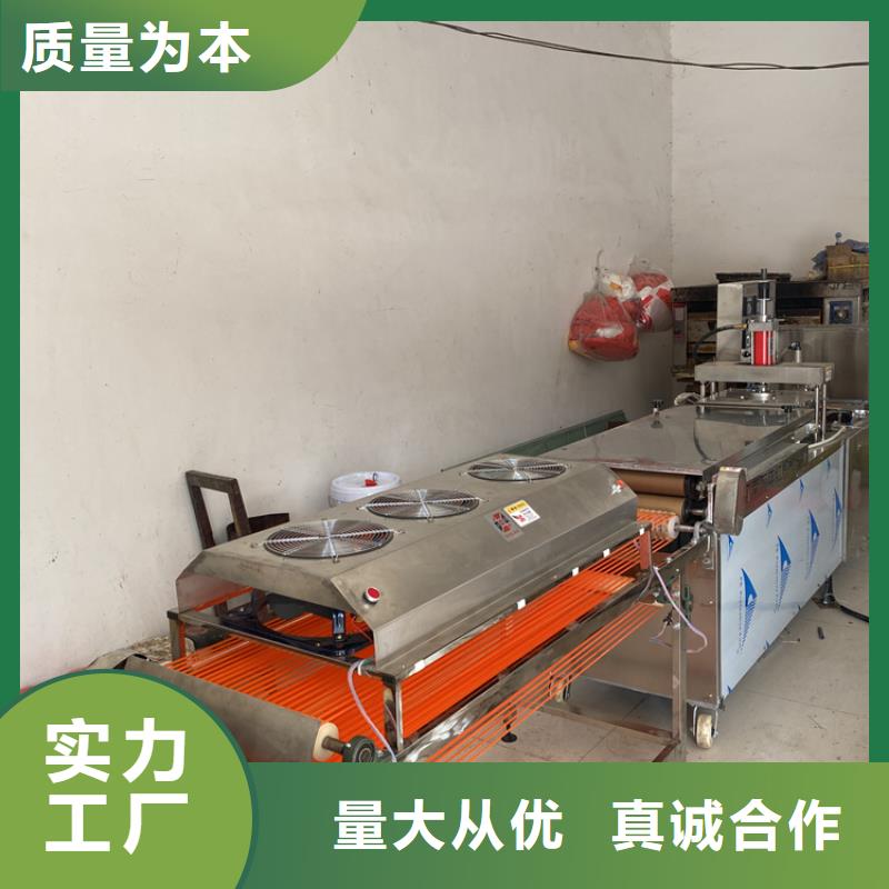 新型烙馍机的工作原理简介2025更新