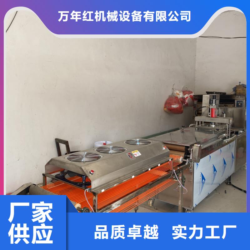 新型烙馍机制作秘诀揭秘