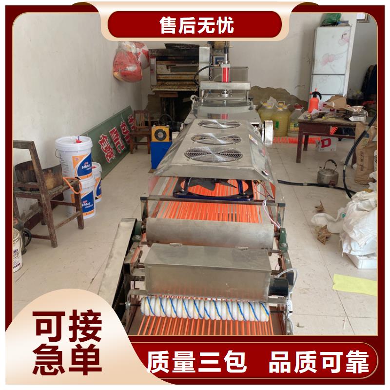 圆形春饼机质量优良稳赚钱