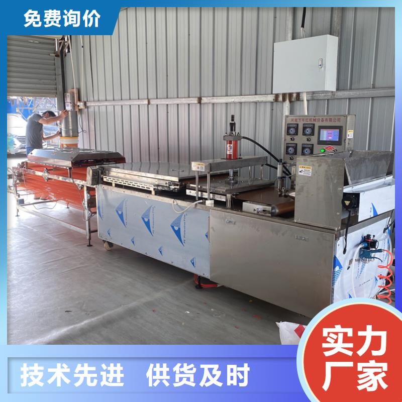 静音烙馍机开店怎样选址